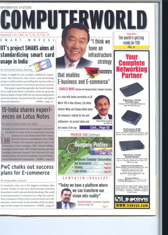 Computerworld Feature