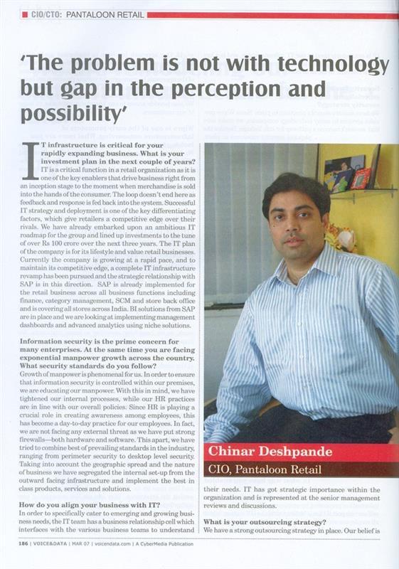 Pantaloon Retail - IT Infrastructure & SAP